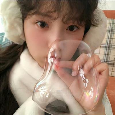总有出头天国语